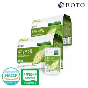 보뚜 유기농 여주즙 30포 2박스 (총 60포)