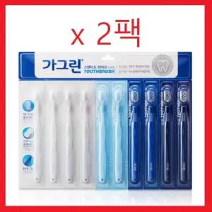 가그린 칫솔 스탠다드 와이드 미세모 10개입 x 2팩