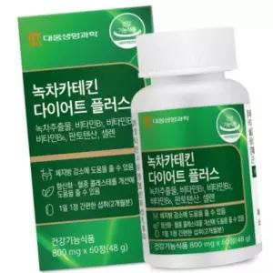 돈스텔 녹차카테킨 다이어트 플러스 800MG X 60정 카테킨녹차 카네킨 비타민B