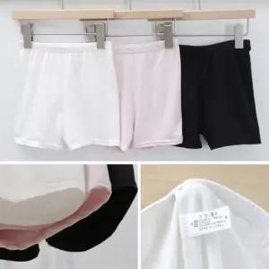 아동바지 기본 아동속바지 2p세트