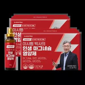 닥터루템 이시형박사의 인생 마그네슘 에너지, 활력 당제로 14병 x 2박스