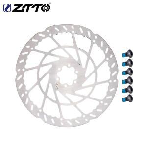 ZTTO 자전거 220mm 디스크 브레이크 로터 전자 모터 유압 140/160/180/203mm 2.3mm 두께 6 볼트 스테인레스
