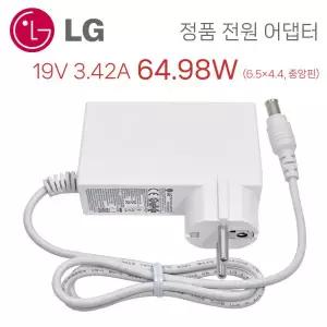 LG PW1000 PH550S PF50KA PF50KS 시네빔 프로젝터 어댑터 케이블 충전기 19V 3.42A 65W