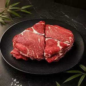 [자연맛남]수입산 소고기 소목심 불고기용 소분포장 250g x 4팩