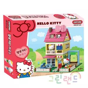 헬로키티 하우스 HK30120 예쁜 3층집 6세이상 키티피규어 유치원 옥스포드블록 장난감 블럭 그린랜드79