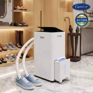 캐리어 제습기 1등급 인버터 대용량 29L CDHD-290ACLWOWH