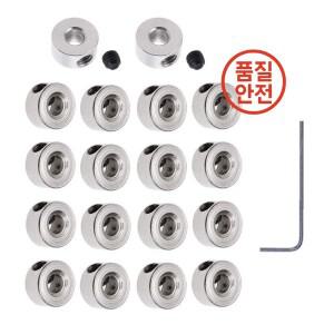 10Pcs 2/3/4/5/6/7/8/10/12mm 강철 니켈 도금 샤프트 클램핑 슬리브 RC 비행기 랜딩 기어 스토퍼 세트 휠