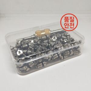 101pcs 에어컨 R134 인터페이스 밸브 코어 컷오프 역류 충전 냉매