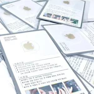 사과 전자파 24k도금 애플모양 금박 갤럭시폰 차단 핸드폰 스티커 20P