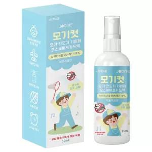 주니 유아용 모스세이프가드액 이카리딘 모기컷 모기기피제 피톤치드향 50ml 1개