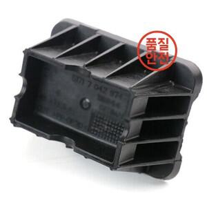 51717042974 잭 포인트 플러그 리프트 블록 (BMW I3 F01 용) 플라스틱 브래킷