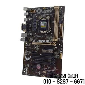 ASUS TROOPER B85 마더보드 지원 i3 4130 CPU 2xDDR3 16GB PCI E 3.0 ATX