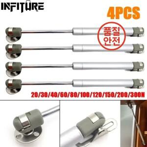 4pcs 20/30/40/60/80N 100N-300N 가스 스트럿 캐비닛 도어 리프트 지원 공압로드 유압 스프링 바