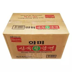 화미 실속 찰당면 14kg