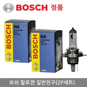 뉴마티즈 正品 보쉬 할로겐 순정형 일반 전구 필립스 프리미엄 전조등 상향등 하향등 안개등 헤드 라이트 램프 자동차 차량용 전구 H1 H3 H4 H7 881 880 9005 9006 마티즈크리에이티브 스파크 매그너스 무쏘스포츠