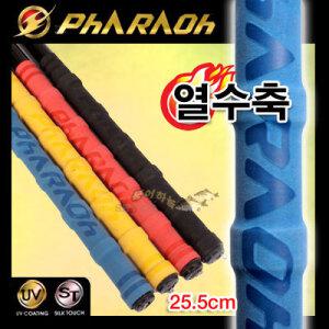 파라오 칼라 열수축고무(25cm) 4색 20-30파이 낚시대