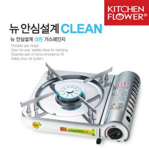 국산/NY-2592/키친플라워/가스레인지/부루스타/버너/뉴안심설계크린/휴대용가스렌지