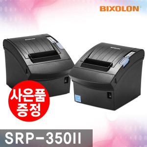 빅솔론 SRP-350II 패러럴 시리얼 영수증프린터 베스트셀러 명품 srp350iii srp350 주방용프린터 포스프린터
