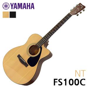 YAMAHA FS100C 야마하 어린이용 여성용 입문용 OM바디 어쿠스틱기타 / NT 색상 통기타