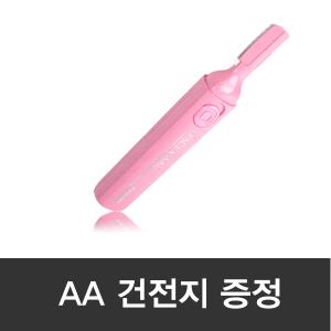 파나소닉 눈썹바리깡 ES148(눈썹정리기/여성면도기)