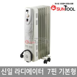 신일전기라디에이터/SER-K15LM/7핀기본/전기히터 (8318)