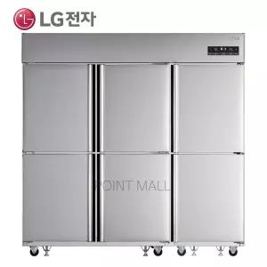 LG 65박스 1/3냉동 냉장고 직냉식 3등급 C170LDZB 분리형