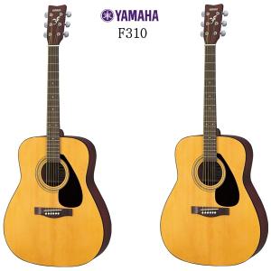 야마하 어쿠스틱기타 / F310/ F-310 NT / 서울 관악 금천