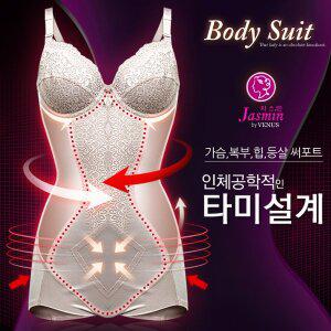 [비너스자스민][비너스]자스민 체형보정 몰드바디슈트 JBT3674