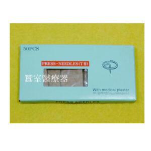 행림서원 T침(금연침) 1BOX (50pcs)/80년전통杏林書院