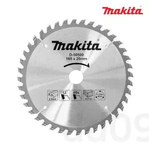 마끼다 D-50500 목공용 원형톱날 팁쏘 165mm(6.5인치) TCT/165x20x2.0x40T/나무