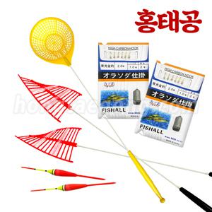 홍태공 얼음낚시 견지대 풀세트 /빙어송어산천어축제