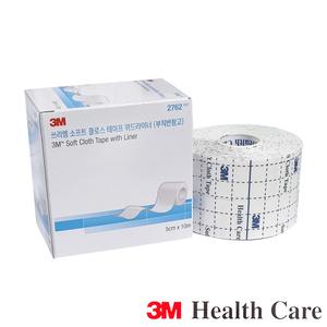 3M 소프트 클로스 테이프 위드라이너 부직반창고 픽스롤 2762 5cm x10m (저알러지 픽싱롤)