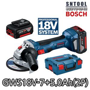 보쉬/GWS18V-7+5.0Ah(2개)+충전기/SET/무선그라인더/4인치/브러쉬리스모터/700W/경량/GWS18V-LI후속/BOSCH