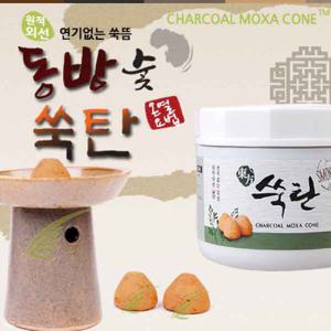 동방 숯 쑥탄 95g I약 50개입I 쑥숯 옥 황토 게르마늄