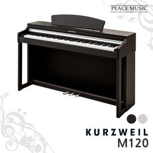 11번가 KURZWEIL 커즈와일 M-120 M120 디지털피아노