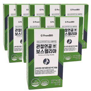 [기타]프롬바이오 관절연골엔 보스웰리아 850mg 30정 10박스 5개월