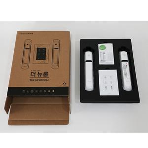 보탬본사) 카운터스위치 절전 무선카운터센서 재실감지 전기자재 전기 전등스위치 HST300CAW