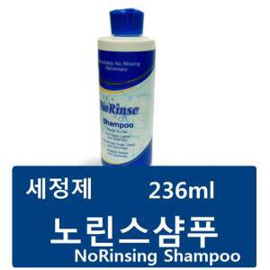 세정제품 노린스샴푸 236ml 1개