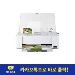 엡손 PictureMate PM401 잉크포함 사진인쇄 포토 휴대용 사진프린터 PM-401
