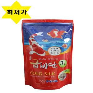 금비단3호/물고기사료/금붕어/비단잉어/열대어/대형어/부상사료/500g