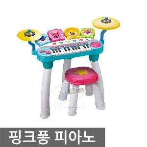 우야몰 노래하는 핑크퐁 피아노 동요 연주 노래 드럼 심벌즈 악기 놀이 미미월드 캐릭터 완구 장난감