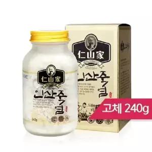 (주)인산가 정품 9회죽염 오리지널 고체 240g