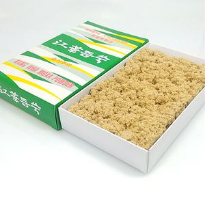 강화뜸쑥/8g/직구용/고운쑥/뜸쑥/이화당 약쑥/쑥뜸