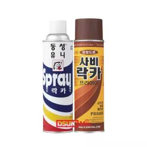 스프레이 락카 페인트 도색용 스프레이