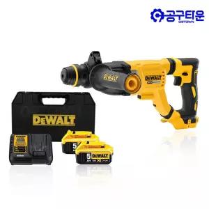 디월트 DCH263P2 충전 로터리 함마드릴 20V 5.0Ah 2팩 SDS BL