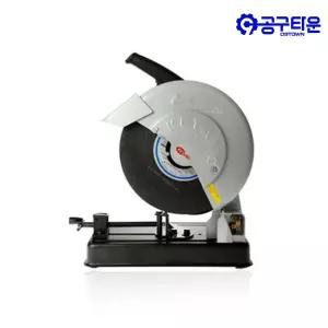 계양 NHC-14D 고속절단기 355MM 전기절단기