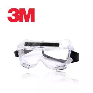 3M 보안경 454AF 고글 간접통풍 Anti-Fog 코팅