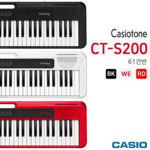 CASIO 정품 카시오 CT-S200 CTS200 전자키보드 61건반악기 가성비 추천 USB 미디 작곡 마스터 아코디언연습