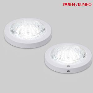 번개표 국산 LED 원형 현관 베란다등 센서등 직부등 백색 15W