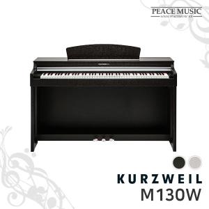 커즈와일 전자 디지털 피아노 M130W 천연 목재 건반